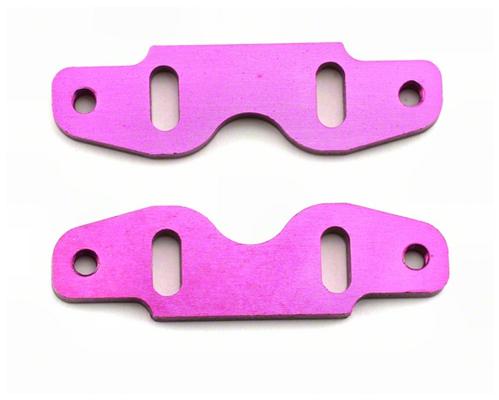 C7005 6061 4mm Engine Mount Plates